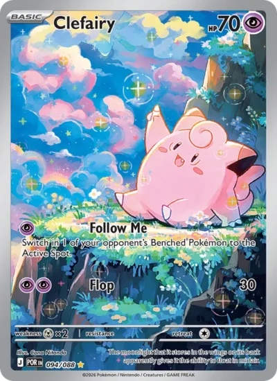 Clefairy (Perfect Order 094)