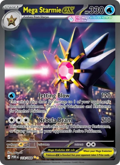 Mega Starmie ex (Perfect Order 118)