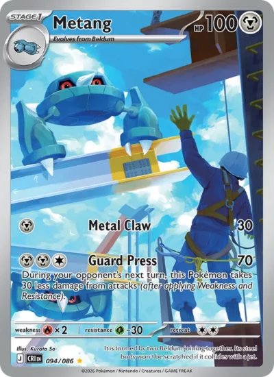 Metang (Chaos Rising 094)