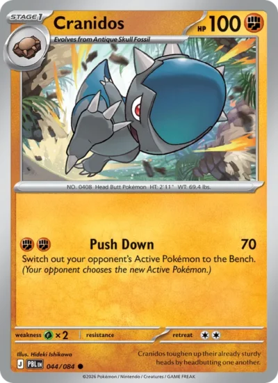 Cranidos (Pitch Black 044)
