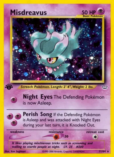 Misdreavus (Neo Revelation 11)