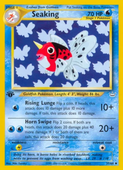 Seaking (Neo Revelation 37)