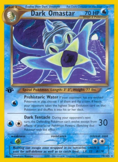 Dark Omastar (Neo Destiny 19)
