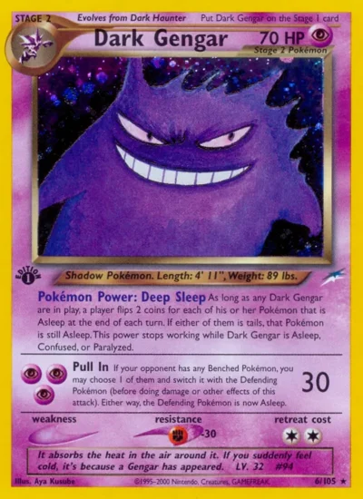 Dark Gengar (Neo Destiny 6)