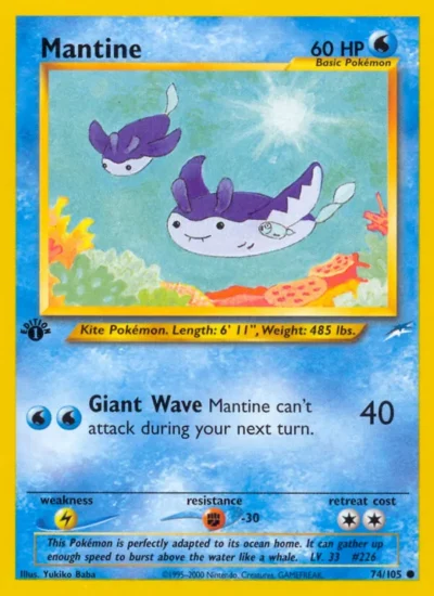 Mantine (Neo Destiny 74)