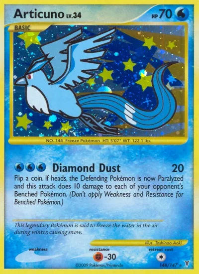 Articuno (Supreme Victors 148)