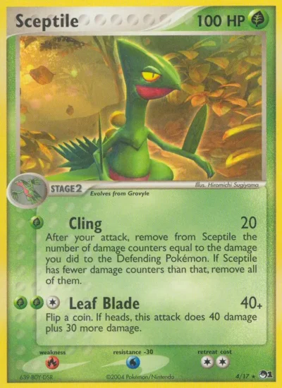 Sceptile (POP Series 1 4)