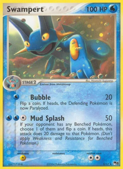 Swampert (POP Series 1 5)