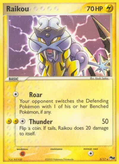Raikou (POP Series 2 3)