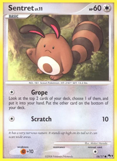 Sentret (POP Series 7 16)