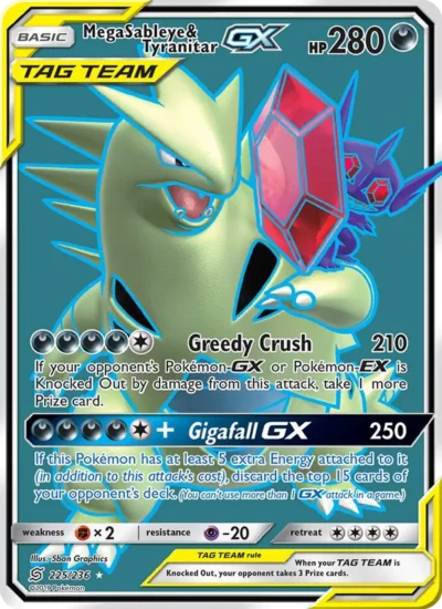 Mega Sableye & Tyranitar GX (Unified Minds 225)