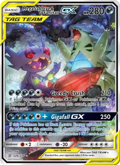 Mega Sableye & Tyranitar GX (Unified Minds 226)