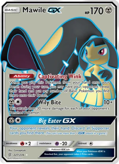 Mawile GX (Unified Minds 227)