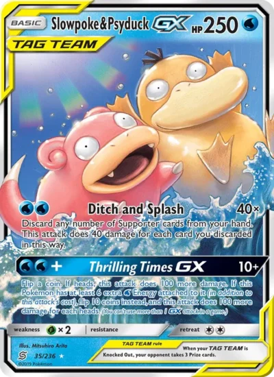 Slowpoke & Psyduck GX (Unified Minds 35)