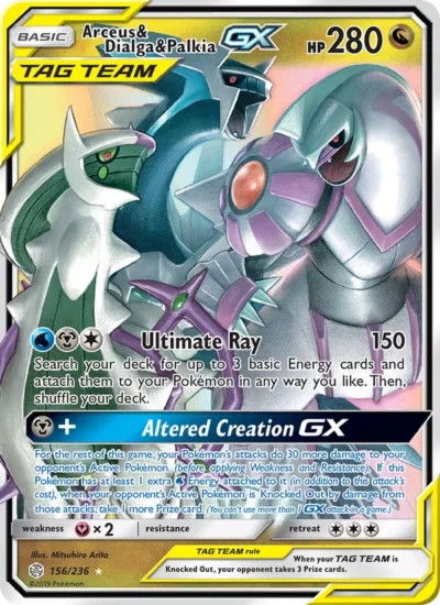 Arceus & Dialga & Palkia GX (Cosmic Eclipse 156)