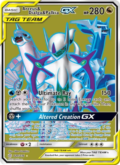 Arceus & Dialga & Palkia GX (Cosmic Eclipse 220)