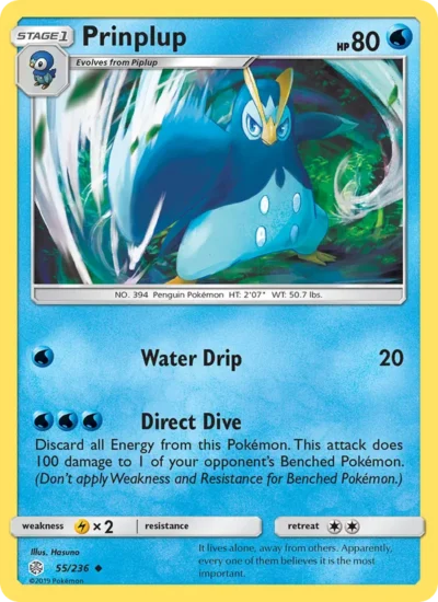 Prinplup (Cosmic Eclipse 55)