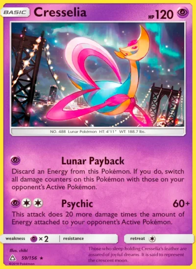 Cresselia (Ultra Prism 59)