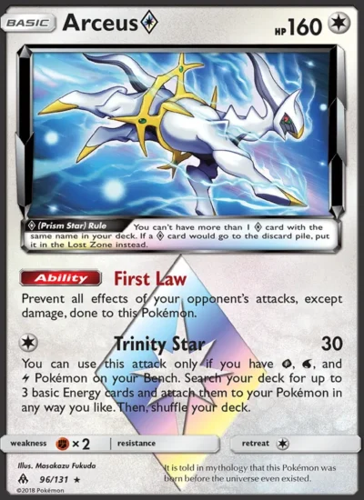 Arceus ◇ (Forbidden Light 96)
