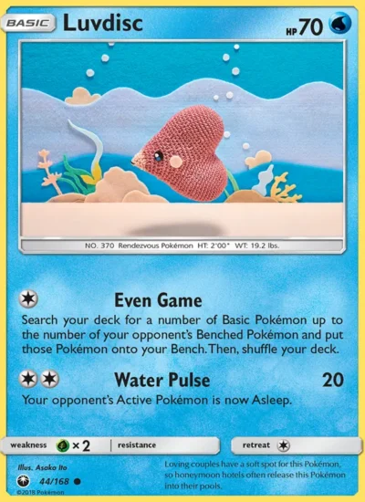 Luvdisc (Celestial Storm 44)