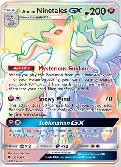 Alolan Ninetales GX (Lost Thunder 225)