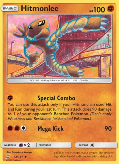 Hitmonlee (Team Up 73)