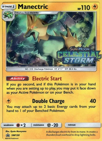Manectric (SM Black Star Promos SM130)