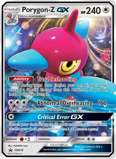 Porygon-Z GX (SM Black Star Promos SM216)