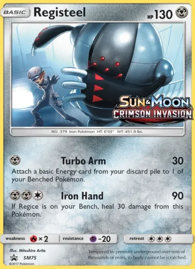 Registeel (SM Black Star Promos SM75)