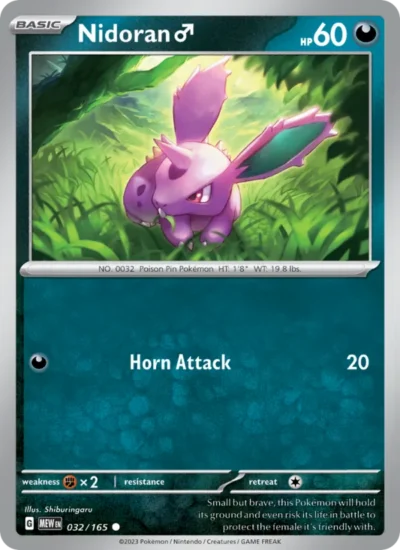 Nidoran♂ (151 032)