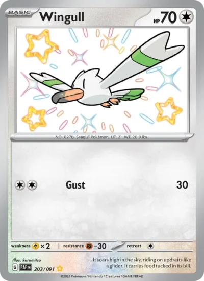 Wingull (Paldean Fates 203)