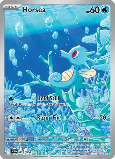 Horsea (Shrouded Fable 067)