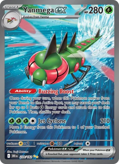 Yanmega ex (Destined Rivals 228)