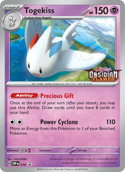 Togekiss (SVP Black Star Promos 038)
