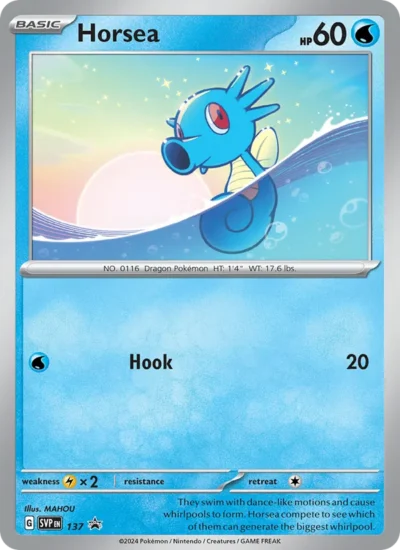 Horsea (SVP Black Star Promos 137)