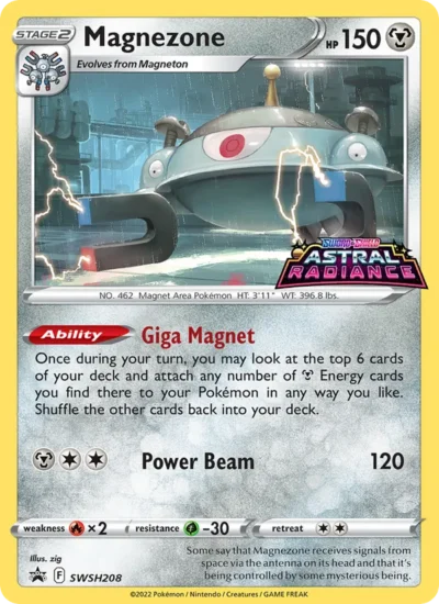 Magnezone (SWSH Black Star Promos SWSH208)