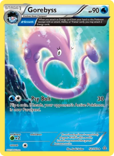 Gorebyss (Primal Clash 52)