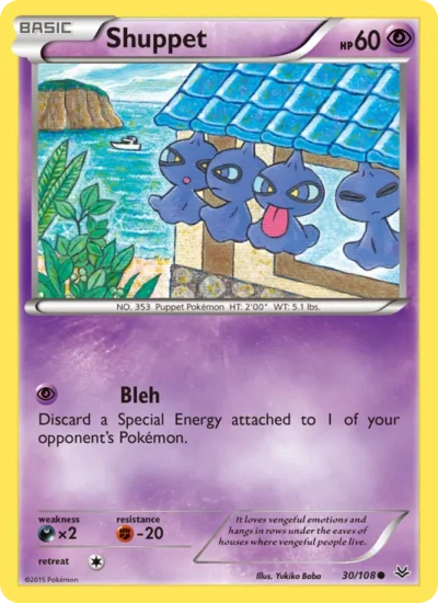 Shuppet (Roaring Skies 30)