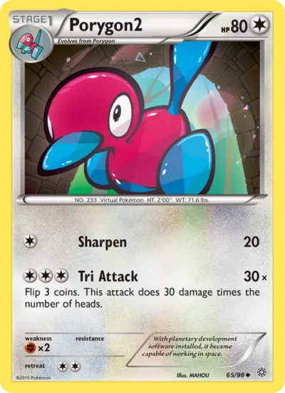 Porygon2 (Ancient Origins 65)