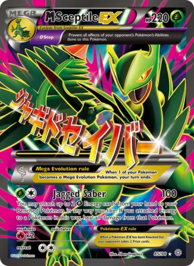 M Sceptile EX (Ancient Origins 85)