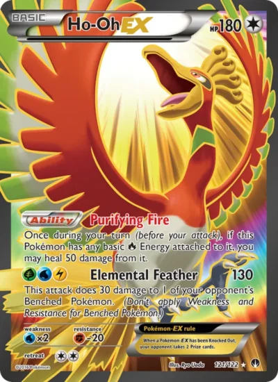 Ho-Oh EX (BREAKpoint 121)