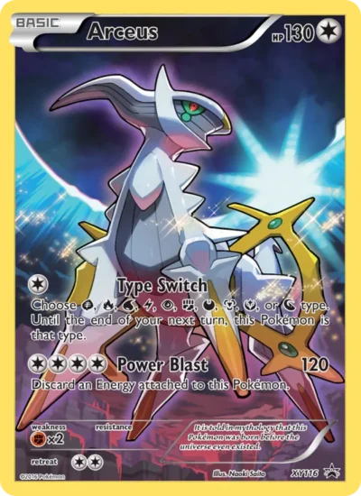 Arceus (XY Black Star Promos XY116)